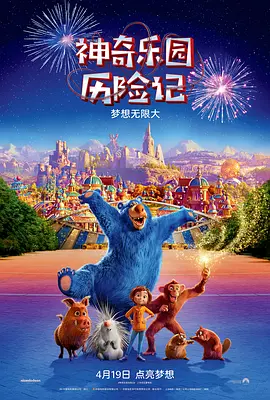 亚洲欧美电影一区二区