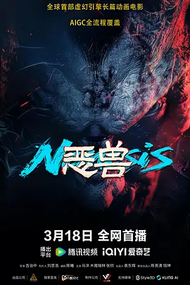 亚洲欧美电影一区二区