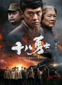 亚洲欧美电影一区二区