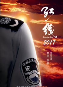 亚洲欧美电影一区二区